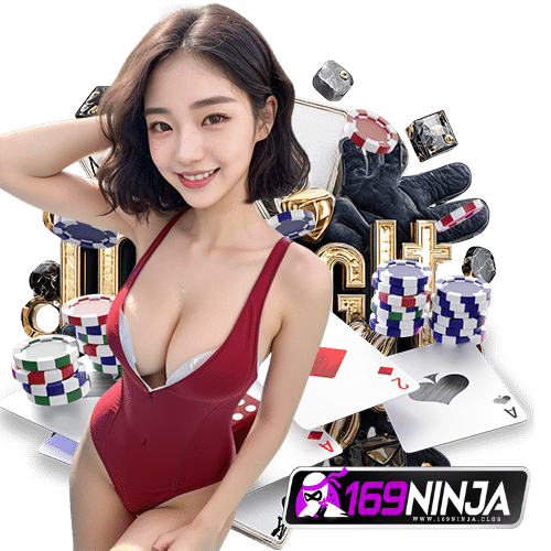 169ninja บาคาร่า